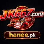 JK667 Game