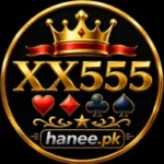 XX555 Game
